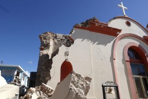 В Пуэрто-Рико произошло мощнейшее за 102 года землетрясение