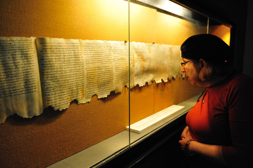 Одна из самых ценных коллекций свитков Мертвого моря оказалась поддельной