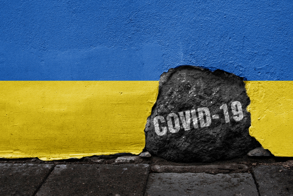 Украина ужесточила карантинные меры