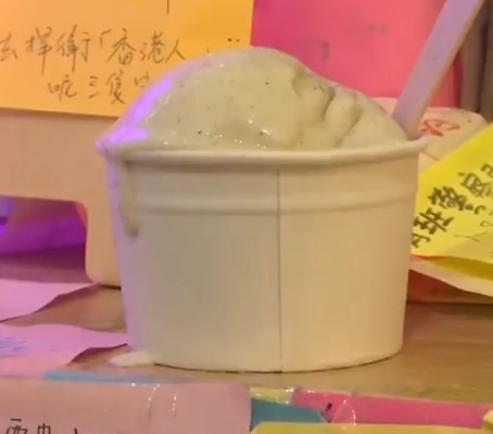 В Гонконге выпустили мороженое со вкусом слезоточивого газа