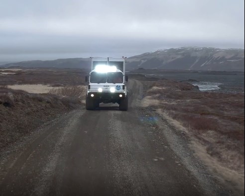 В Исландии появился новый туристический аттракцион.Вокруг Света. Украина