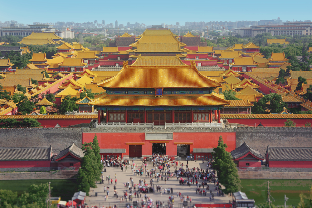Запретный город в Пекине вновь открыт для публики