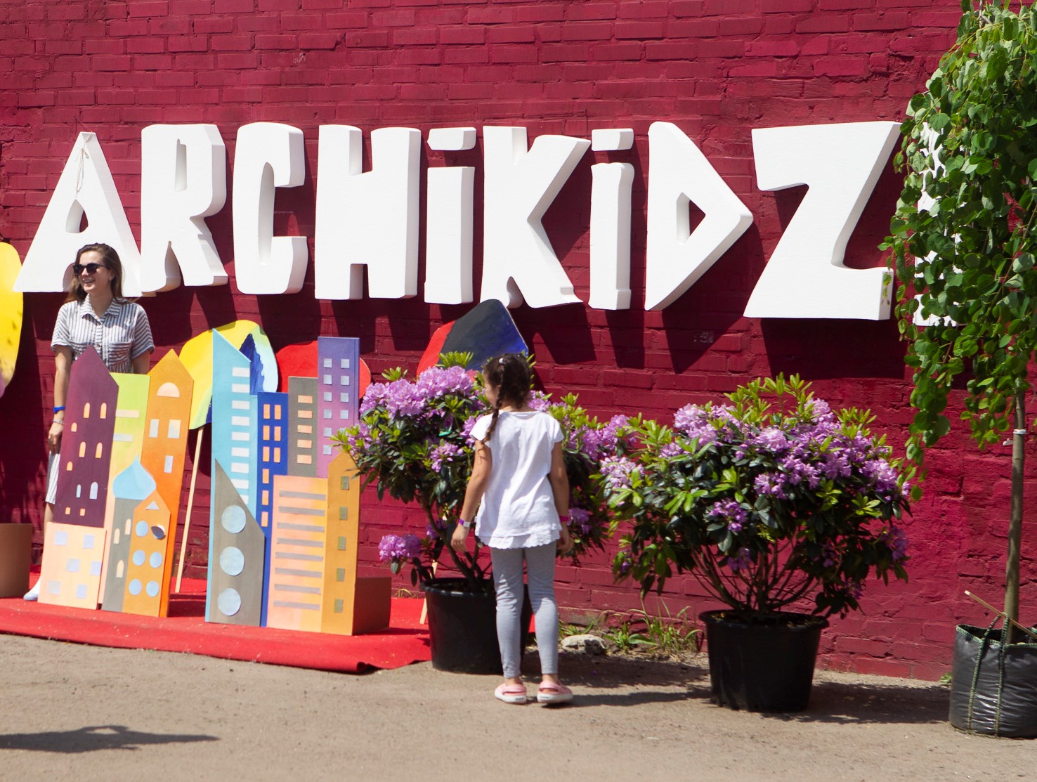 ARCHIKIDZ! 2020: украинский фестиваль архитектуры для детей пройдет в новом формате.Вокруг Света. Украина