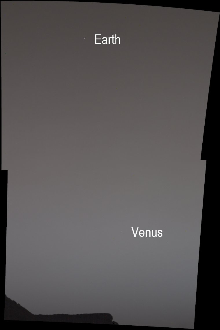 Вездеход Curiosity сфотографировал Венеру и Землю с Марса.Вокруг Света. Украина