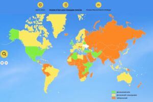 В Украине появилась интерактивная карта с правилами выезда за границу