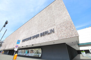 Берлинская опера откроется концертом на парковке