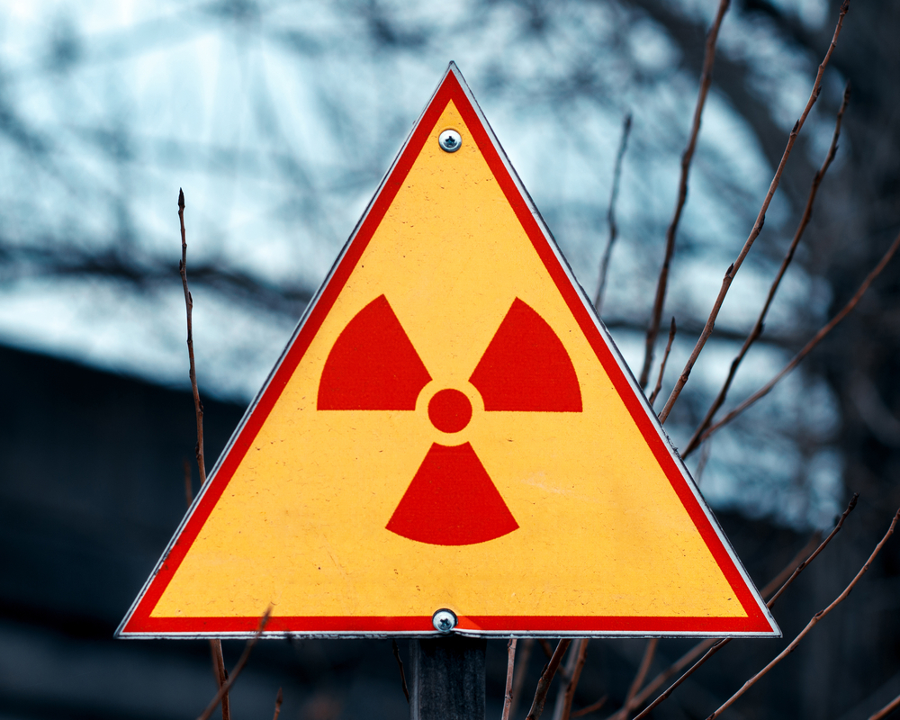 Авария на Фукусиме: радиоактивные частицы найдены по всей Японии.Вокруг Света. Украина