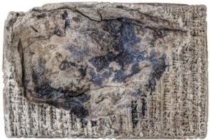 Нейросеть восстановила утерянные фрагменты древней клинописи