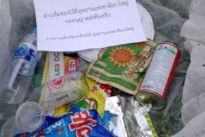 Тайский парк будет возвращать мусор туристам по почте