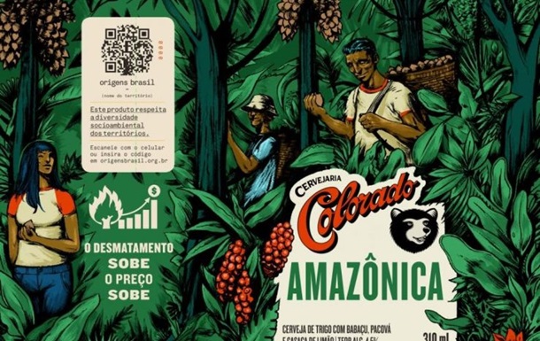В Бразилии выпустили пиво, которое дорожает из-за вырубки джунглей.Вокруг Света. Украина
