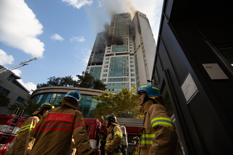 В Южной Корее вспыхнул 33-этажный дом.Вокруг Света. Украина