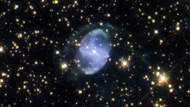Телескоп Хаббл запечатлел таинственную планетарную туманность .Вокруг Света. Украина