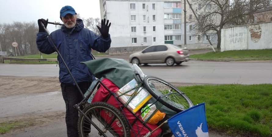 63-летний украинец прошел пешком более тысячи километров.Вокруг Света. Украина