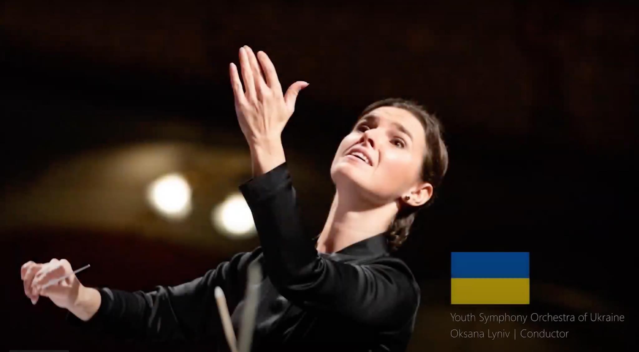Украинский симфонический оркестр победил на международном фестивале в Вене.Вокруг Света. Украина