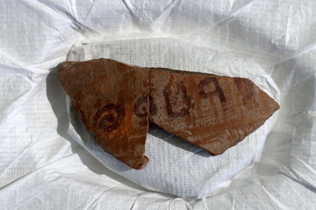 На осколке древней керамики из Израиля обнаружили имя библейского пророка.Вокруг Света. Украина