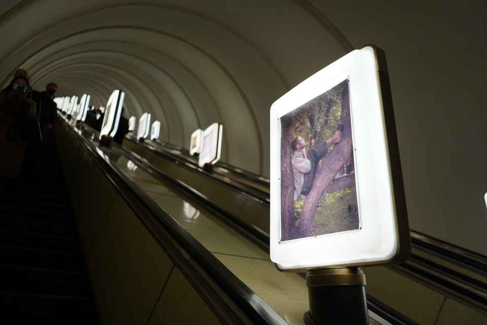 В киевском метро открылась выставка, посвященная трагедии Бабьего Яра