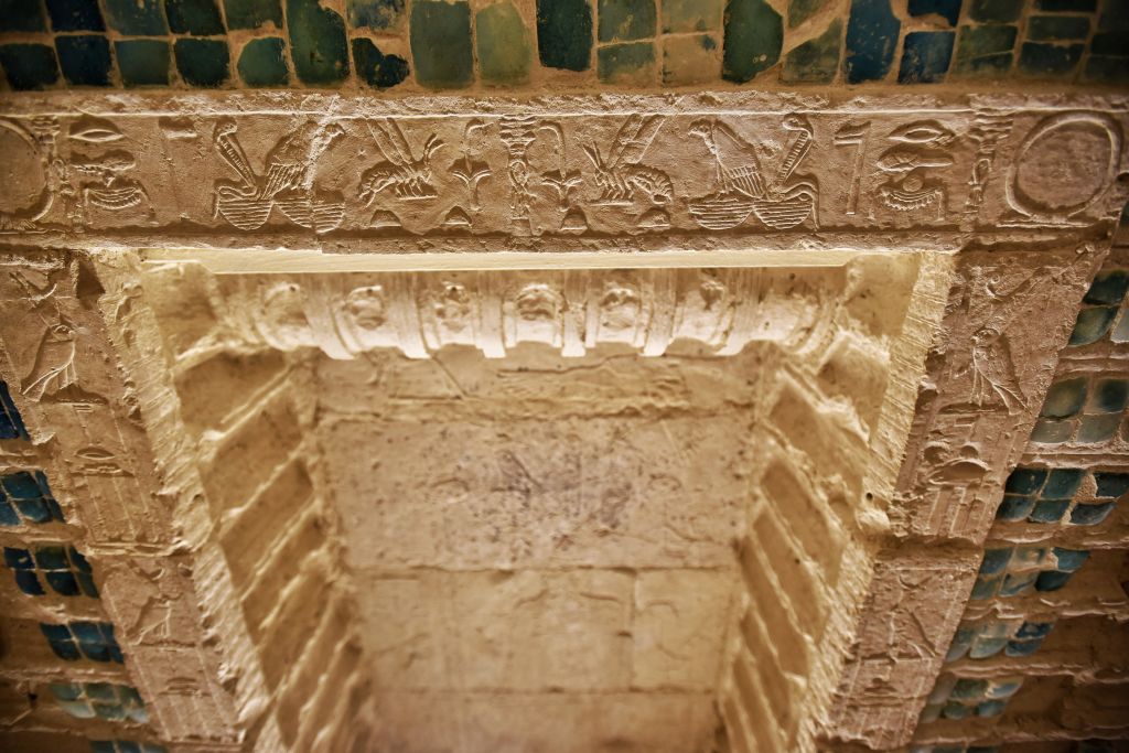 гробница Джосера