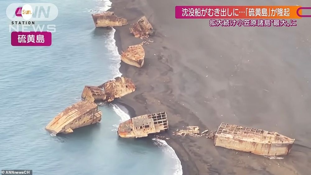 Призраки Иводзимы: затопленные корабли Второй мировой оказались на суше после извержения подводного вулкана