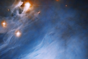 NASA показало впечатляющий снимок отражательной туманности