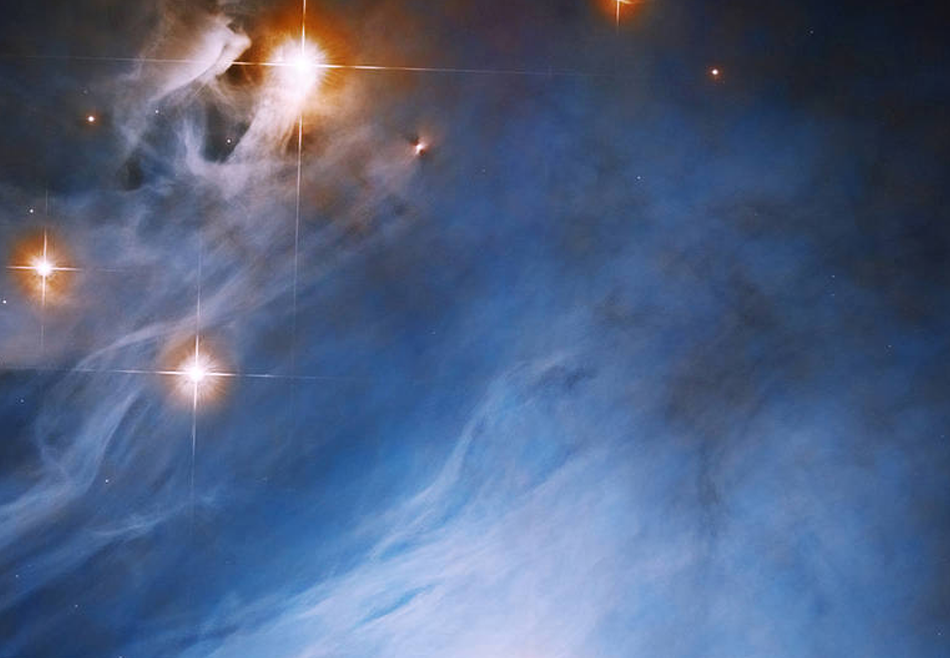 NASA показало впечатляющий снимок отражательной туманности