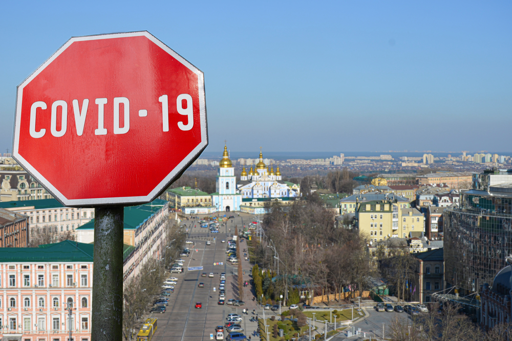 8 областей Украины выходят из красной зоны: что изменится для путешественников.Вокруг Света. Украина