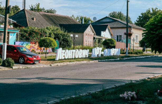 куда поехать на выходные в Украине
