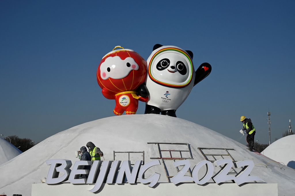 Зимова Олімпіада 2022 в Пекіні: факти, символіка, де дивитися.Вокруг Света. Украина