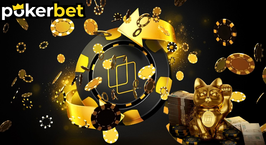 PokerBet для покеристів із невеликим банкролом.Вокруг Света. Украина